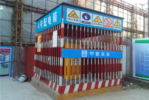 建昌县施工电标防护棚